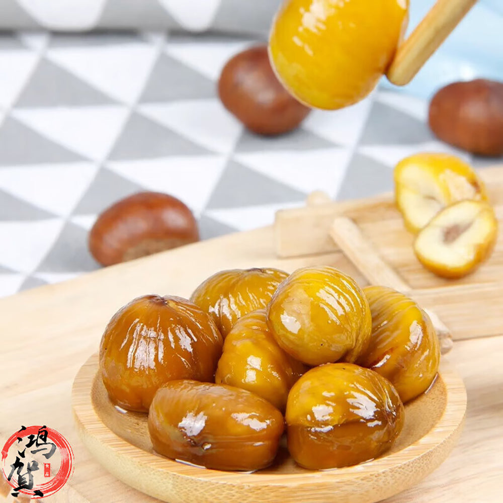 Xi-Gui-Zi-Osmanthus-Flavoured-Chestnuts-500g-1