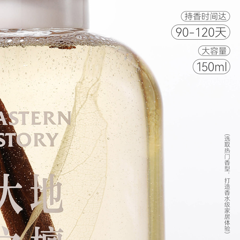 Airguard-Eastern-Story-Reed-Diffuser-–-Silver-Windbell-150ml-3