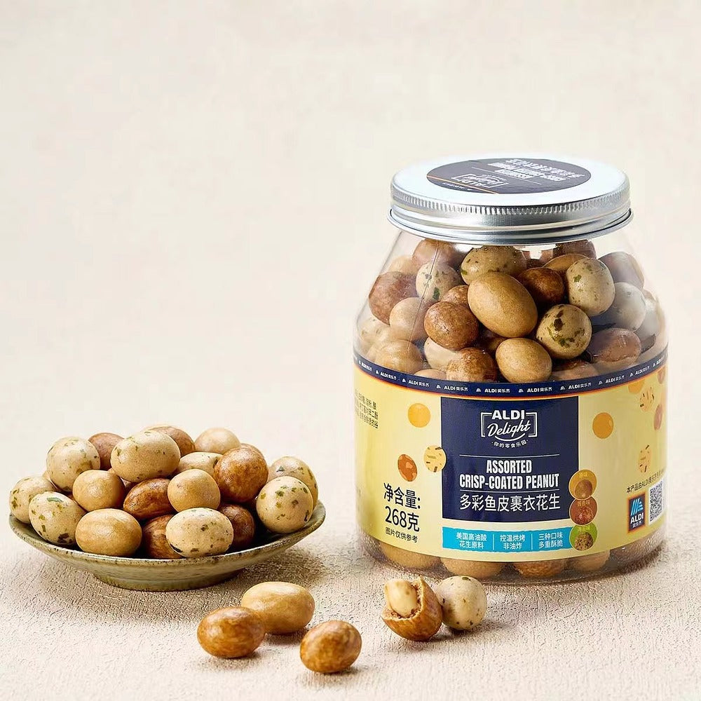 Aldi-Delight-Assorted-Crisp-Coated-Peanuts-268g-–-Limited-Import-3