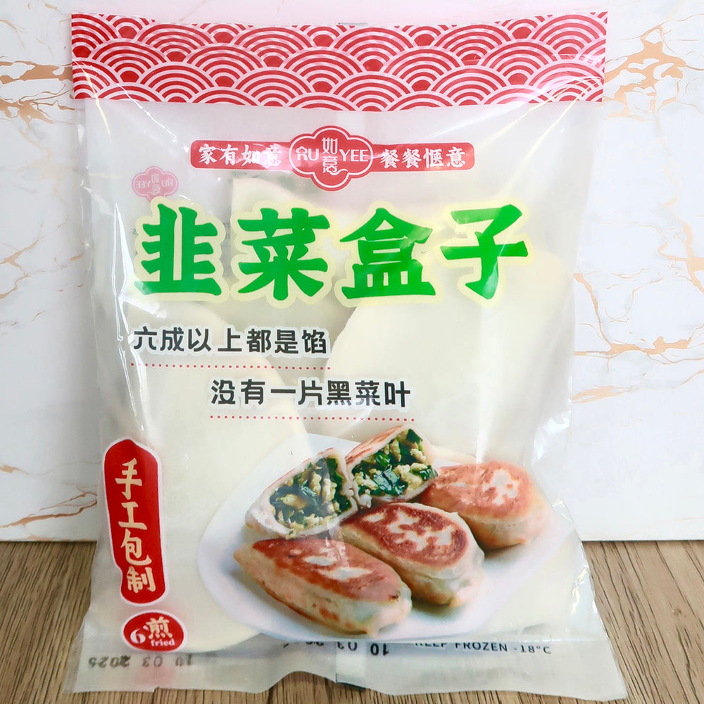 Ruyee-Frozen-Chive-Dumplings---5-Pieces,-350g-1