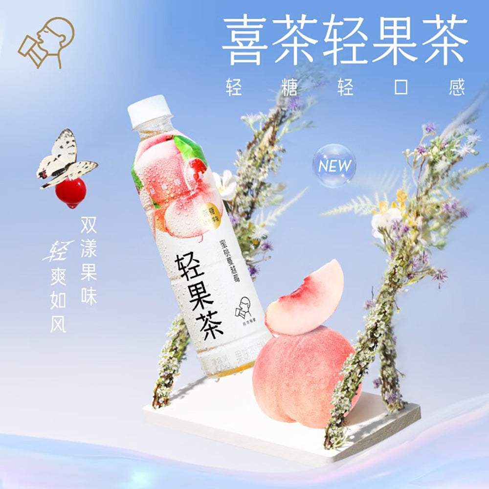 [Full-Case]-Xicha-Light-Fruit-Tea-Peach-Cranberry-Green-Tea-Drink-450ml*15-1