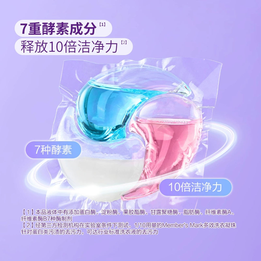 Member's-Mark-Multi-Function-Laundry-Detergent-Pods-–-Sunlit-Tea-Scent-(148-Pacs,-2.36-kg)-3