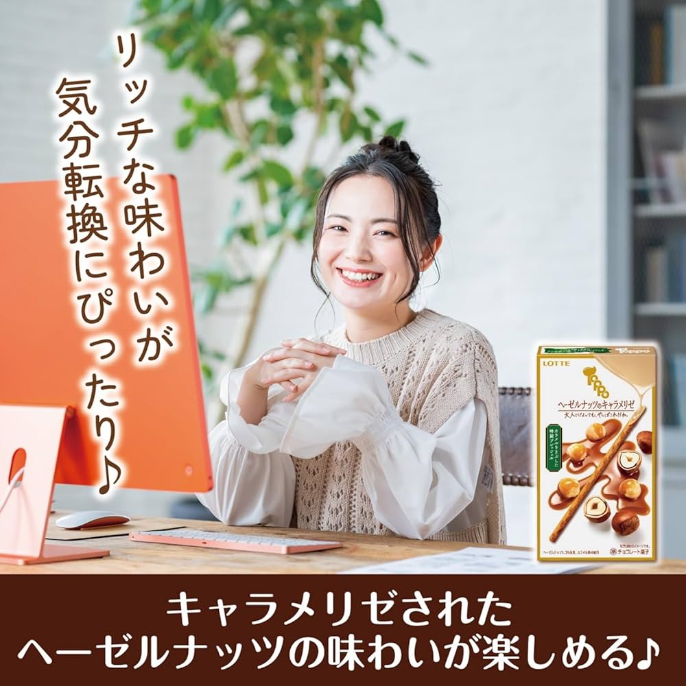 Lotte-Toppo-Hazelnut-Caramel-Cream-Filled-Chocolate-Sticks---72g-3
