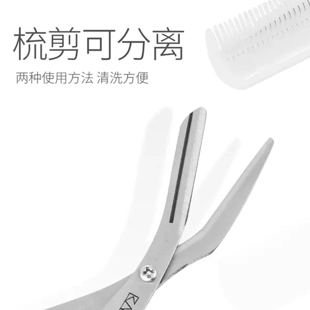 Kai-Eyebrow-Scissors-with-Comb---Pink-1