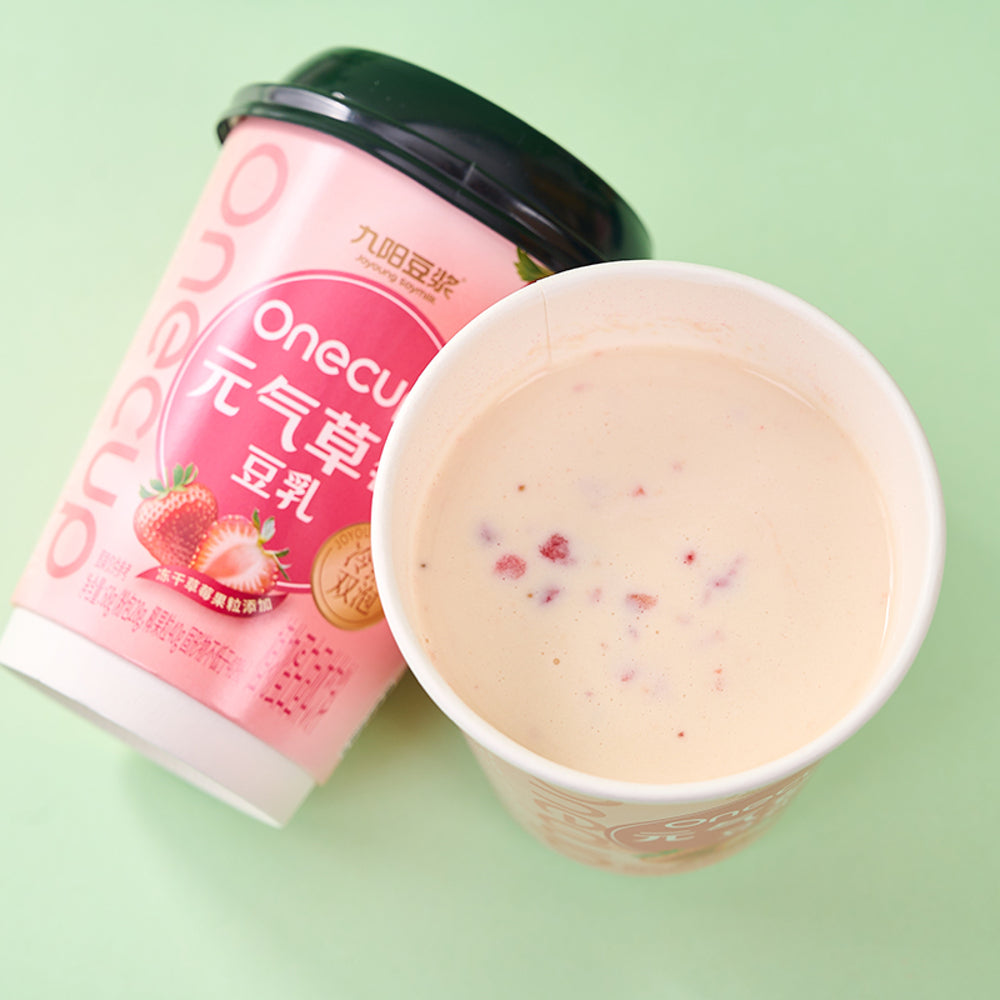 Joyoung-Onecup-Instant-Strawberry-Soy-Milk-(Hot-or-Cold-Brew)-–-200g-Cup-3