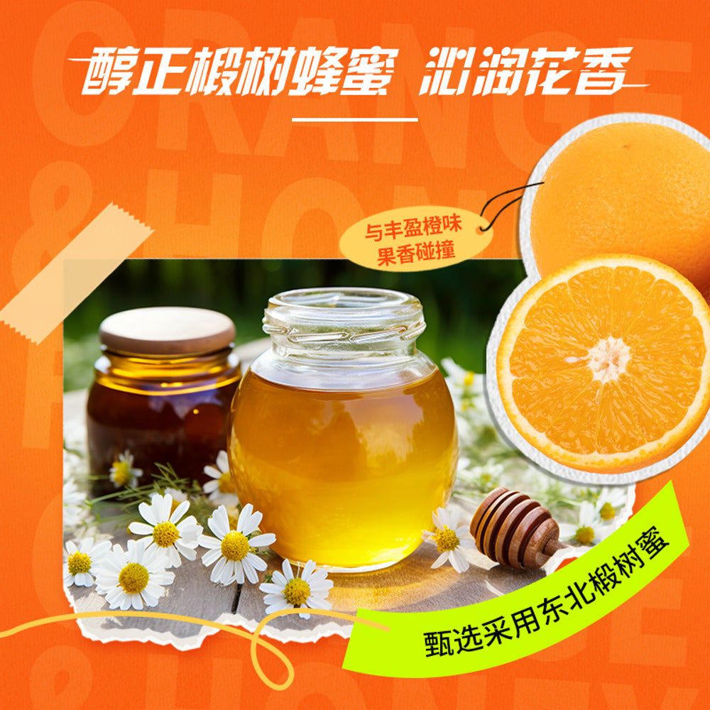 Jianlibao-Lychee-Sparkling-Drink-480ml---Carbonated-Lychee-Soda-3