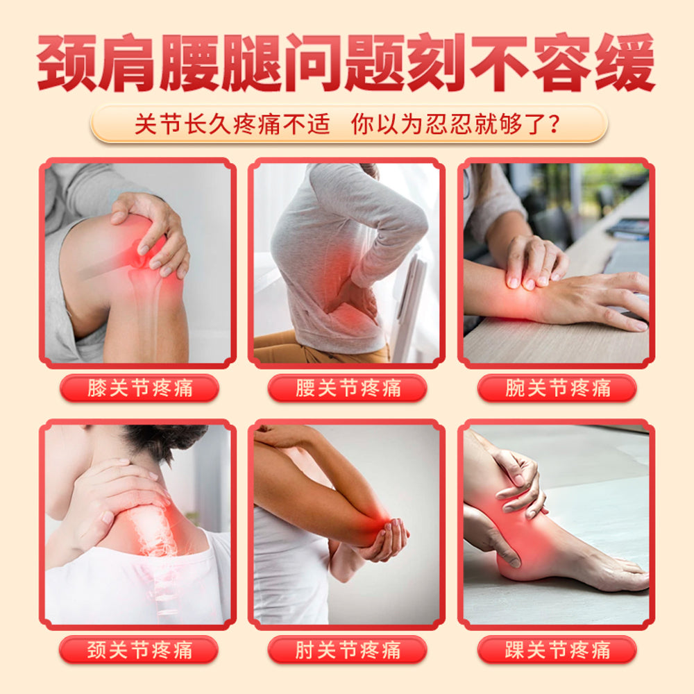 Haishe-Hainuo-Far-Infrared-Pain-Relief-Patches-for-Neck,-Shoulder,-Waist,-and-Leg---2-Patches-x-3-Bags-1