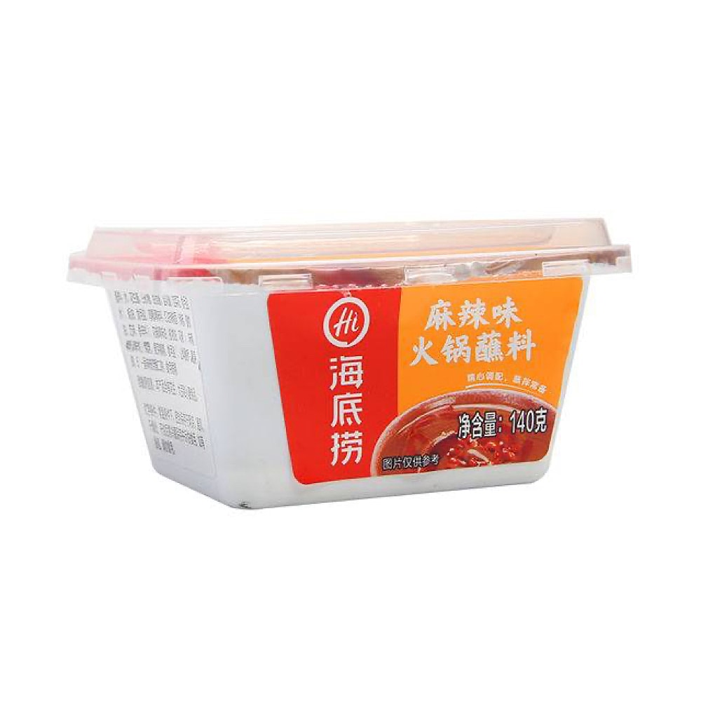 Haidilao-Spicy-Hot-Pot-Dipping-Sauce---140g-1