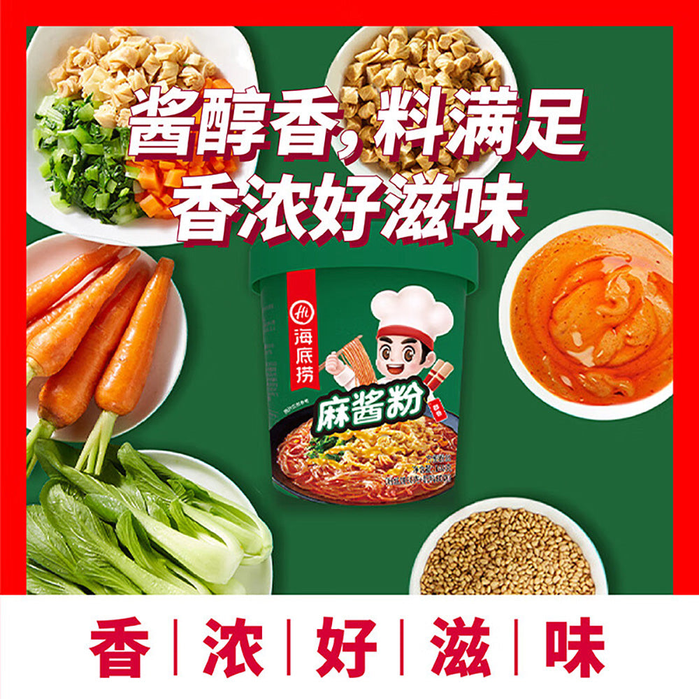 Haidilao-Sesame-Paste-Vermicelli---140g-1