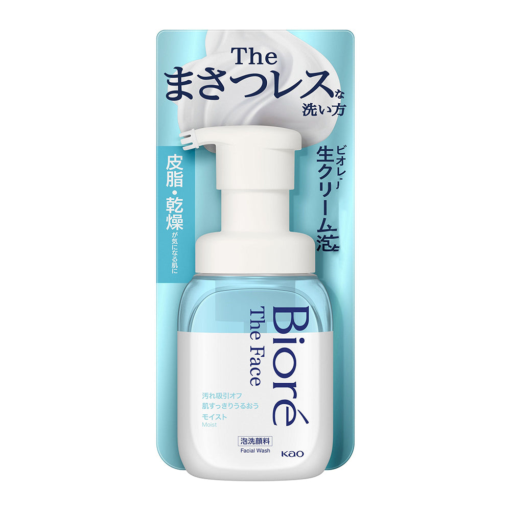 Biore-Refreshing-Moisturizing-Facial-Foam---200ml-1