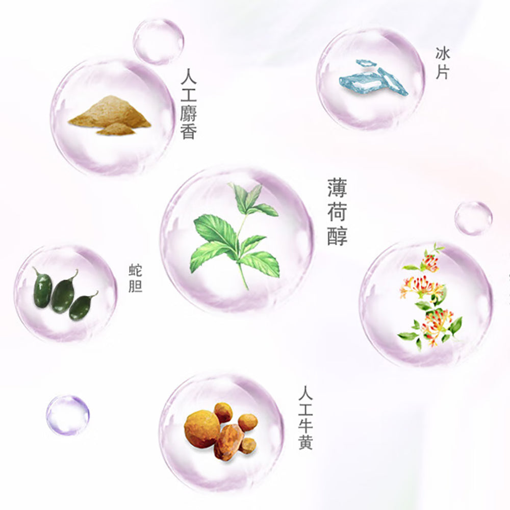 Liushen-Moisturizing-Soap-Aloe-&-Ophiopogon---108g-1