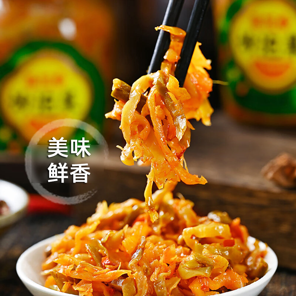 Caihuaxiang-Stir-Fried-Pickled-Vegetables---Traditional-Spicy,-330g-1