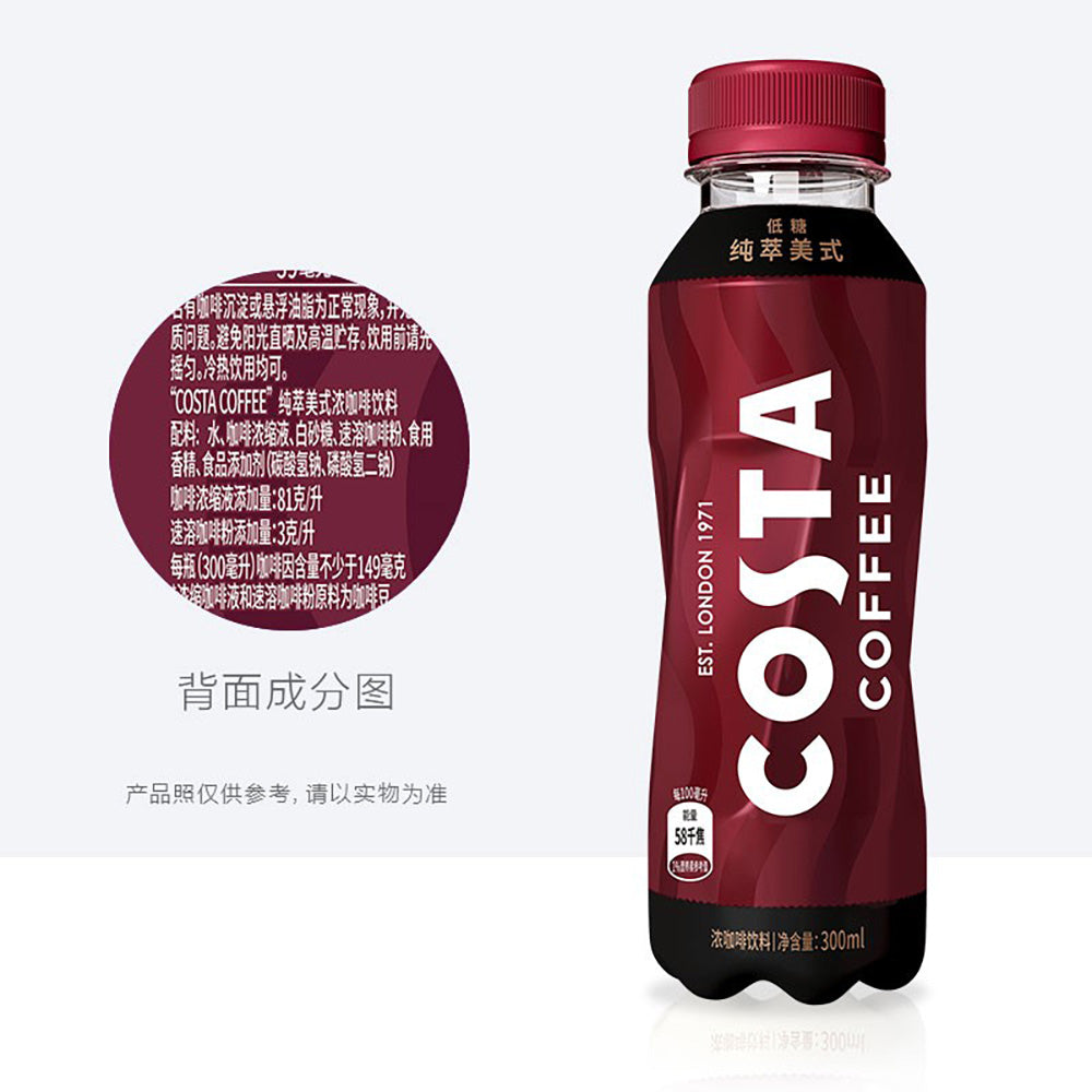 [Full-Case]-Costa-American-Style-Coffee-300ml,-Pack-of-15-Bottles-1