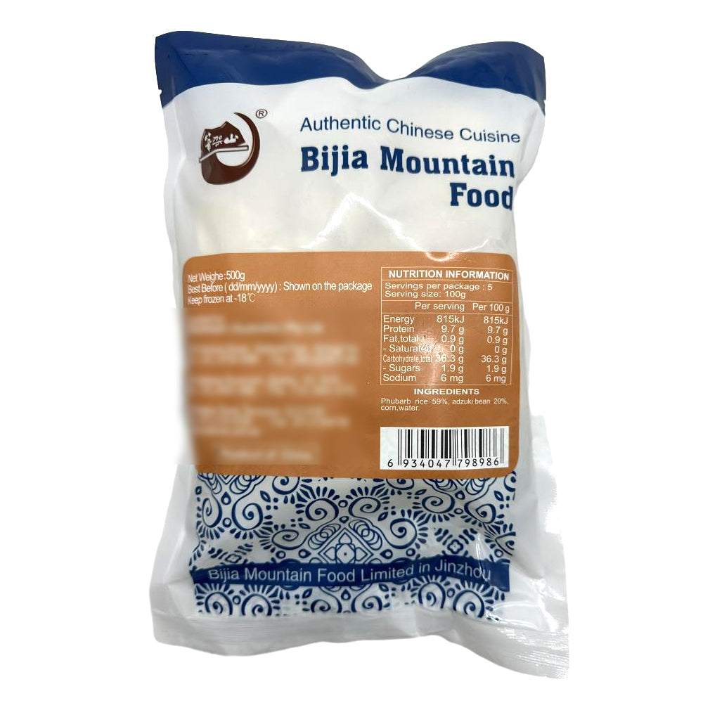 Bijia-Mountain-Rhubarb-Rice-Bean-Buns---500g-1