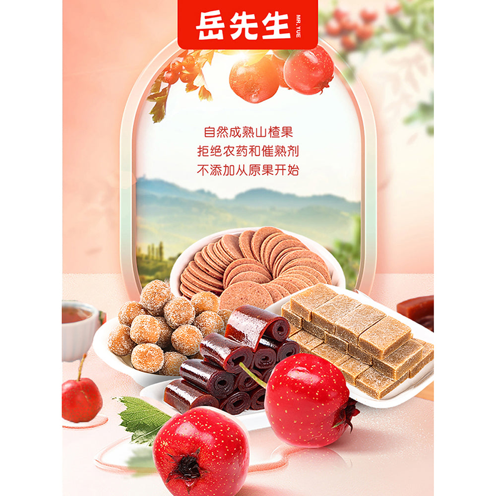 Mr.-Yue-Original-Flavour-Hawthorn-Slices-108g-1