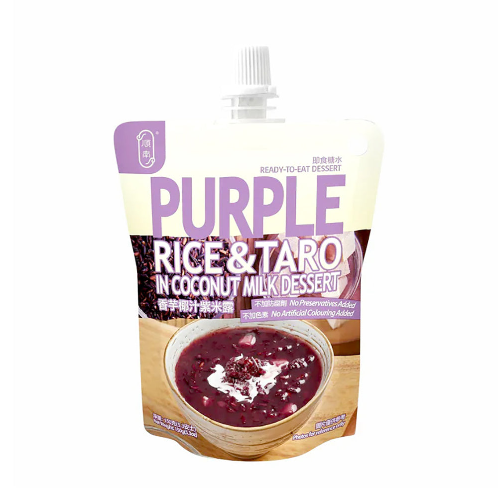 Shun-Nam-Purple-Rice-&-Taro-in-Coconut-Milk-Dessert---150g-x-3pcs-1