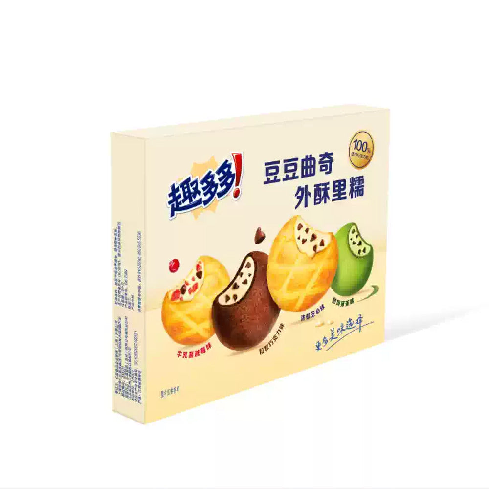 Chips-Ahoy!-Cheese-Filled-Chocolate-Chip-Cookies-–-6-Packs,-96g-3