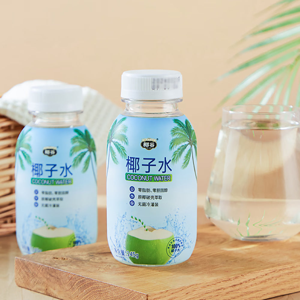 Yegu-Coconut-Water---245ml-1