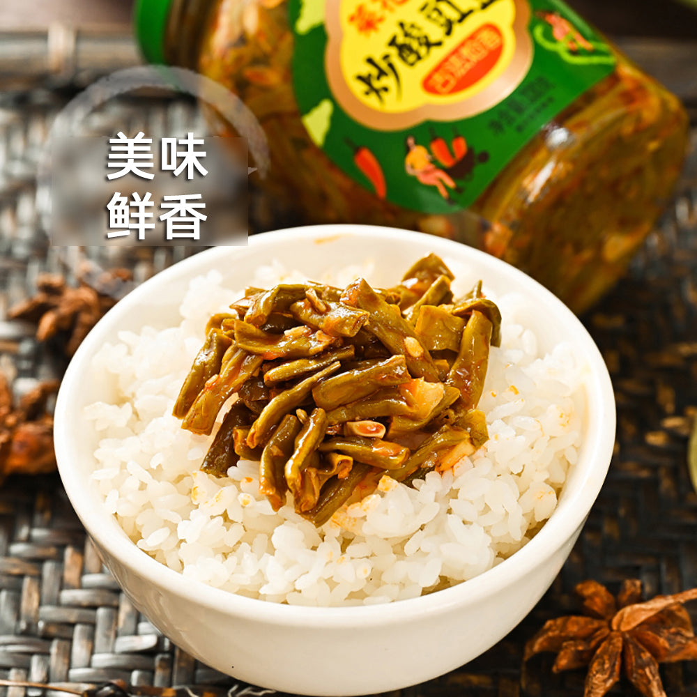 Caihuaxiang-Stir-Fried-Pickled-Long-Beans---330g-1