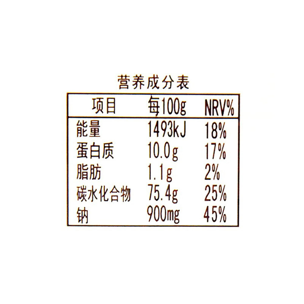 Chen-Keming-Wide-Noodles-900g-1