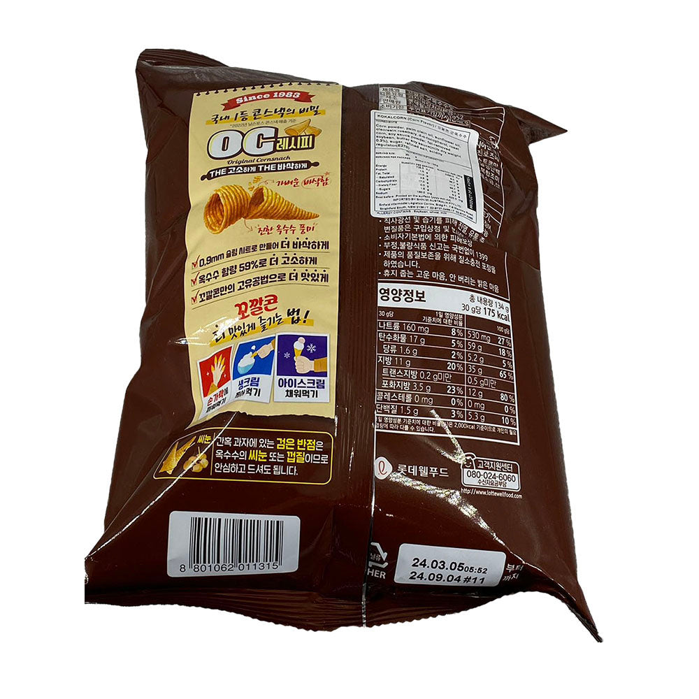 Lotte-BBQ-Flavor-Corn-Chips---134g-1