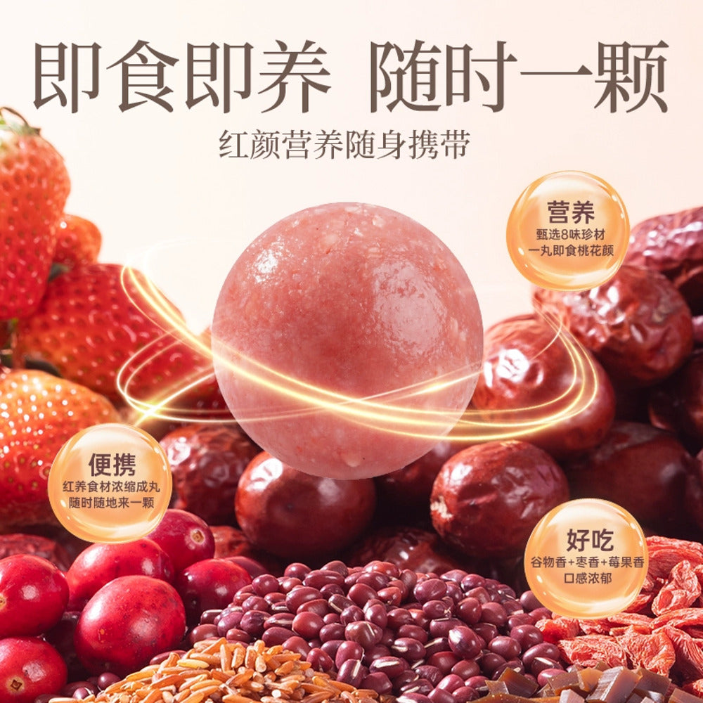 Laojin-Mofang-Ejiao-&-Red-Ginseng-Beauty-Balls-108g---Traditional-Chinese-Herbal-Snack-3
