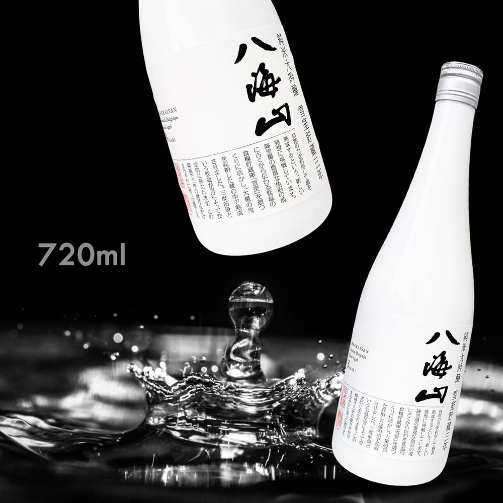 Hakkaisan-Junmai-Daiginjo-3-Year-Aged-Sake-17%---720ml-1