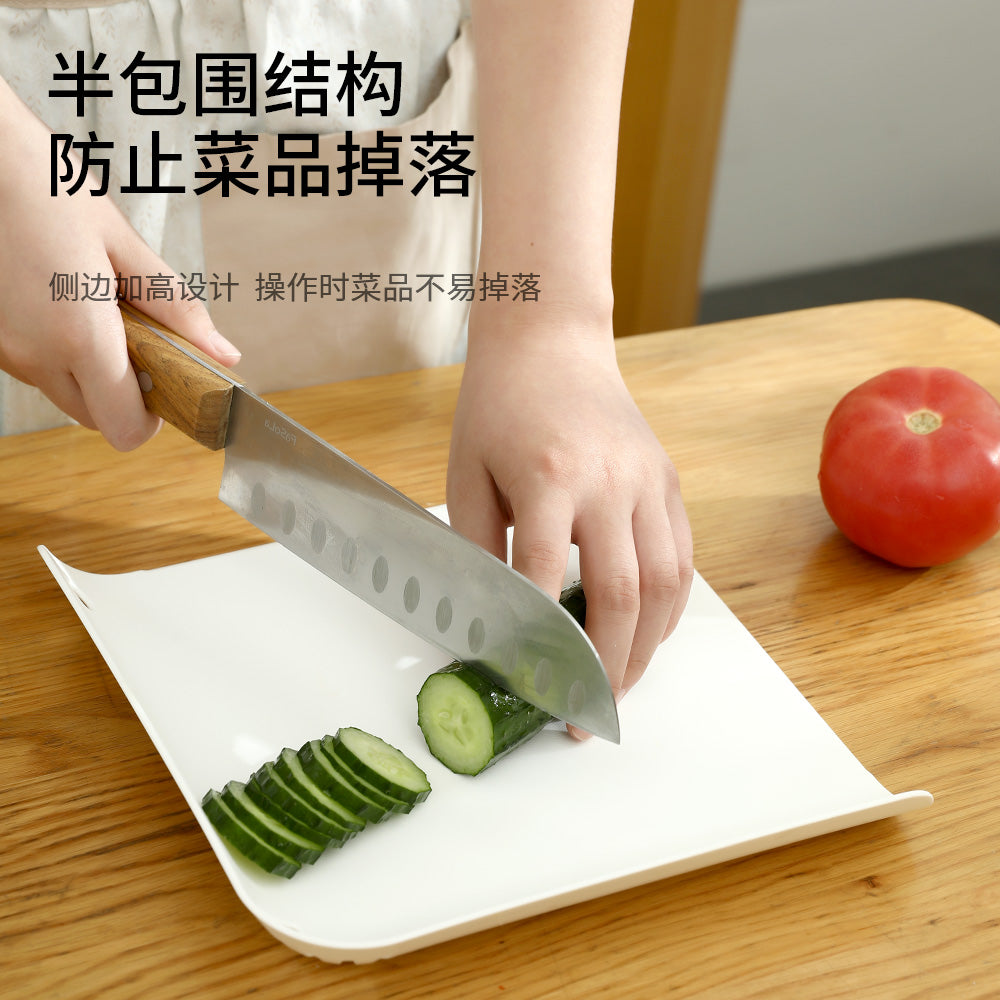 Fasola-Portable-Cutting-Board---White,-23x23x3cm-1