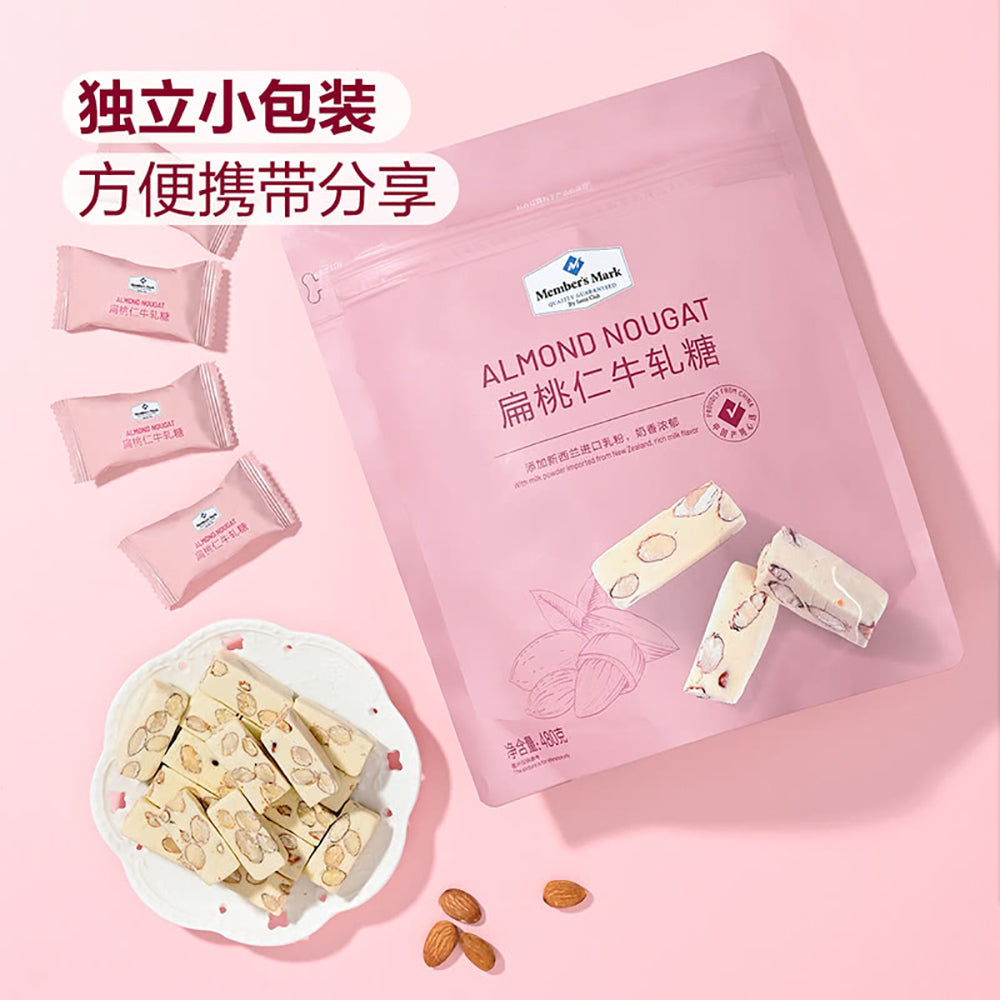 Member's-Mark-Almond-Nougat---480g-1