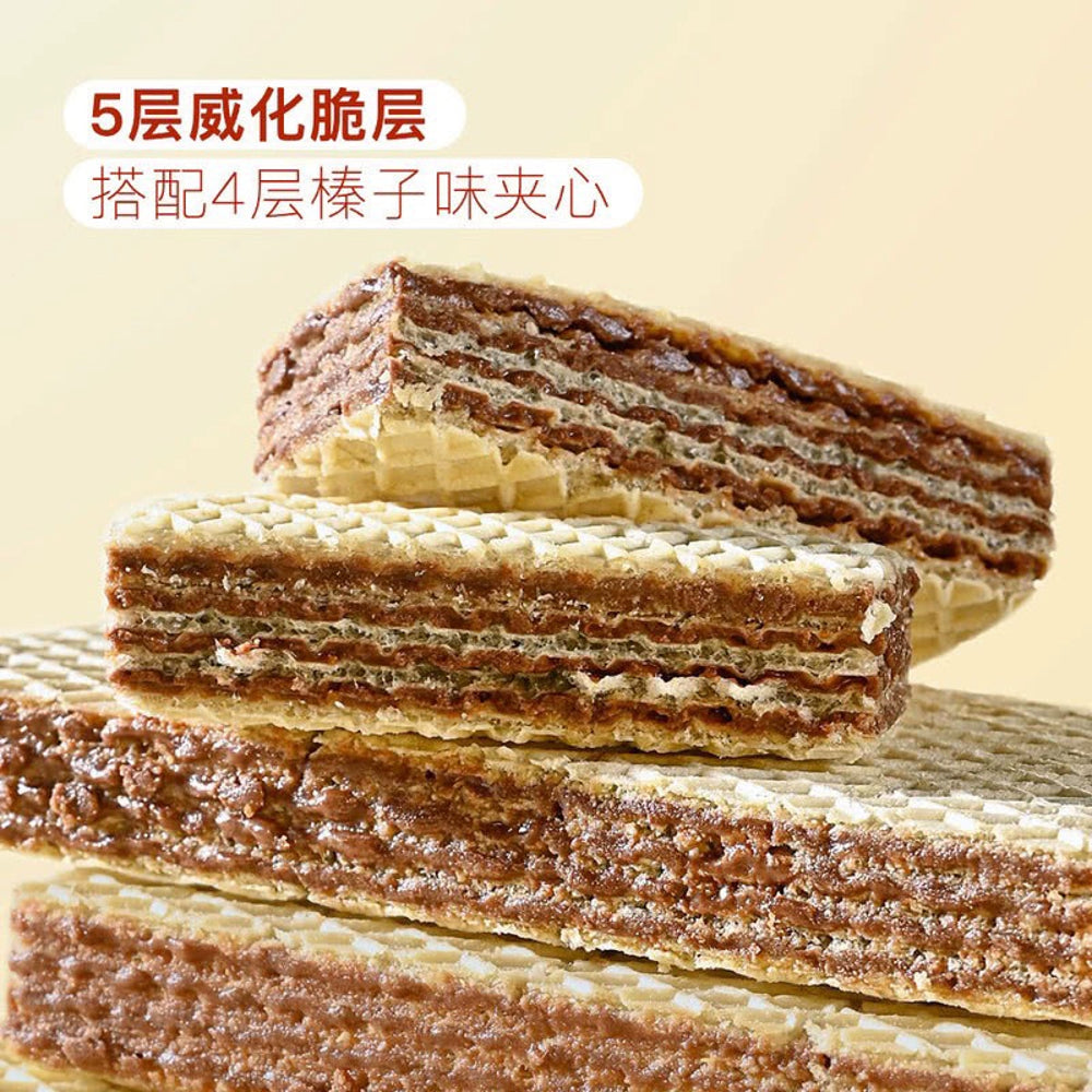 Member's-Mark-Hazelnut-Flavor-Wafers---1.35kg-1