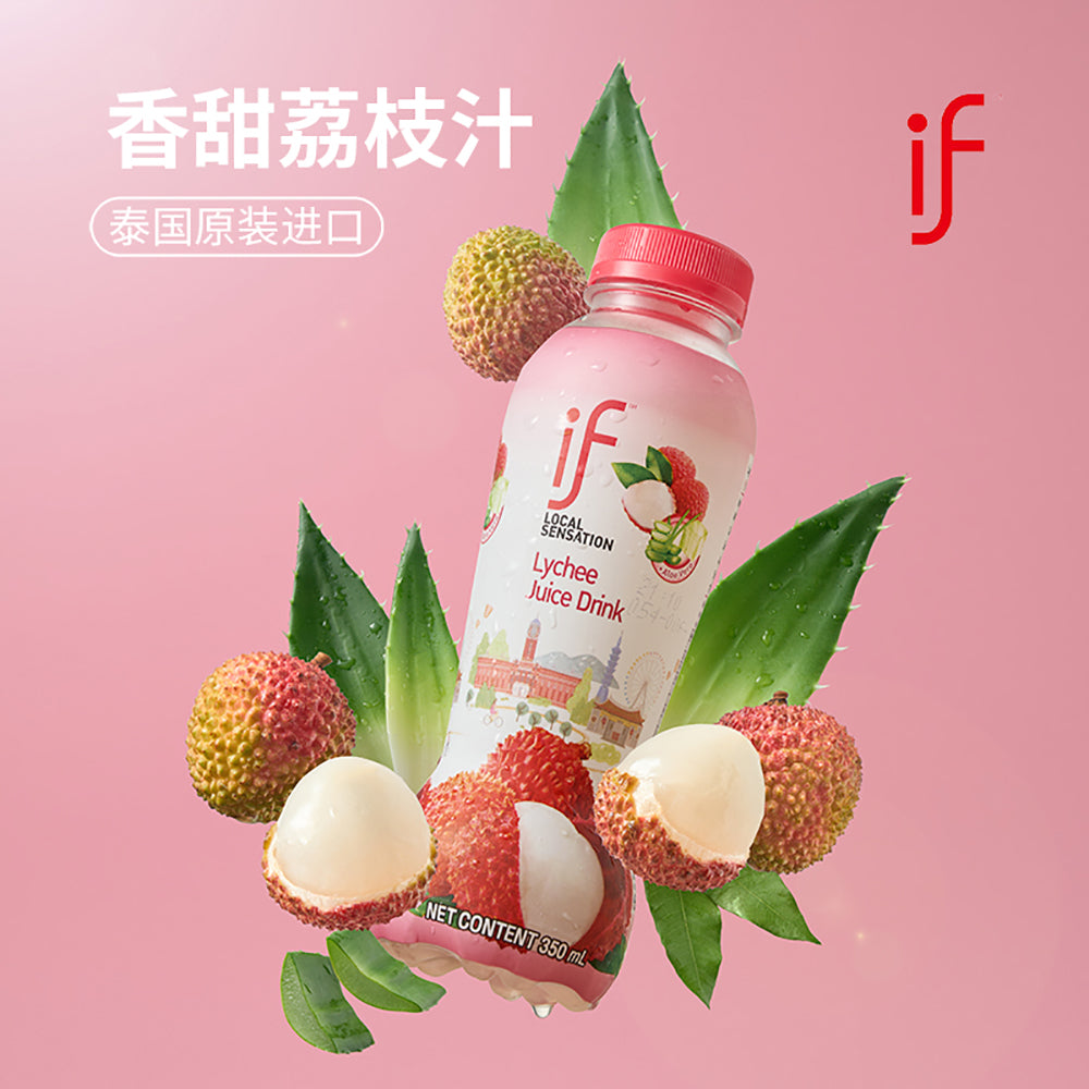 IF-Lychee-Aloe-Vera-Juice-Drink---350ml-1