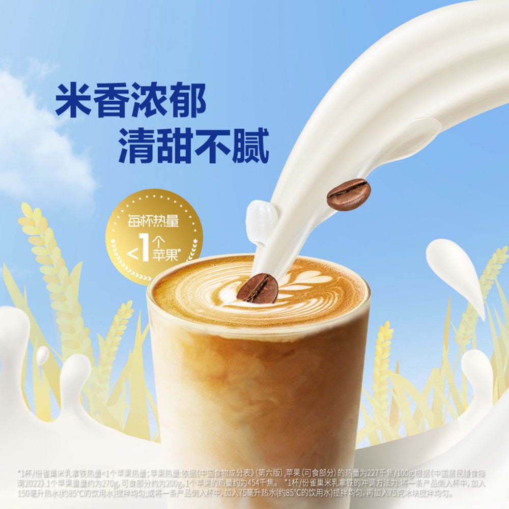 Nestle-Rice-Milk-Latte-Instant-Drink-Mix---50-Sachets-(850g)-3