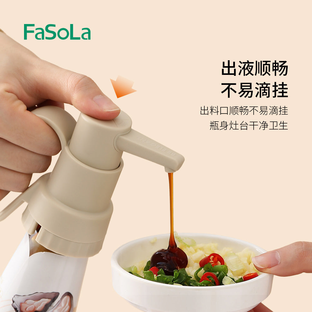 FaSoLa-Oyster-Sauce-Dispenser---Beige-1