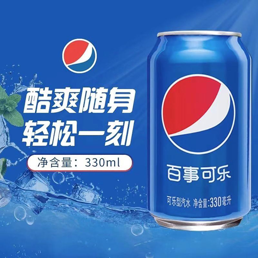 Pepsi-Classic---330ml-x-6-Cans-1