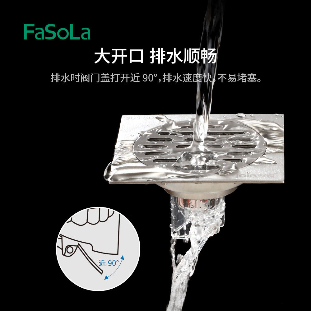 FaSoLa-Odor-Proof-Floor-Drain---Silver-1