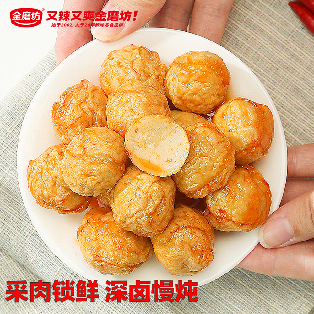 Jinmofang-BBQ-Flavoured-Bouncy-Fish-Balls-20g-1