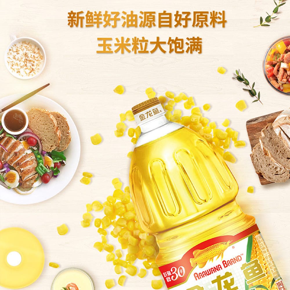 Golden-Dragon-Fish-Corn-Oil-1.8L-1