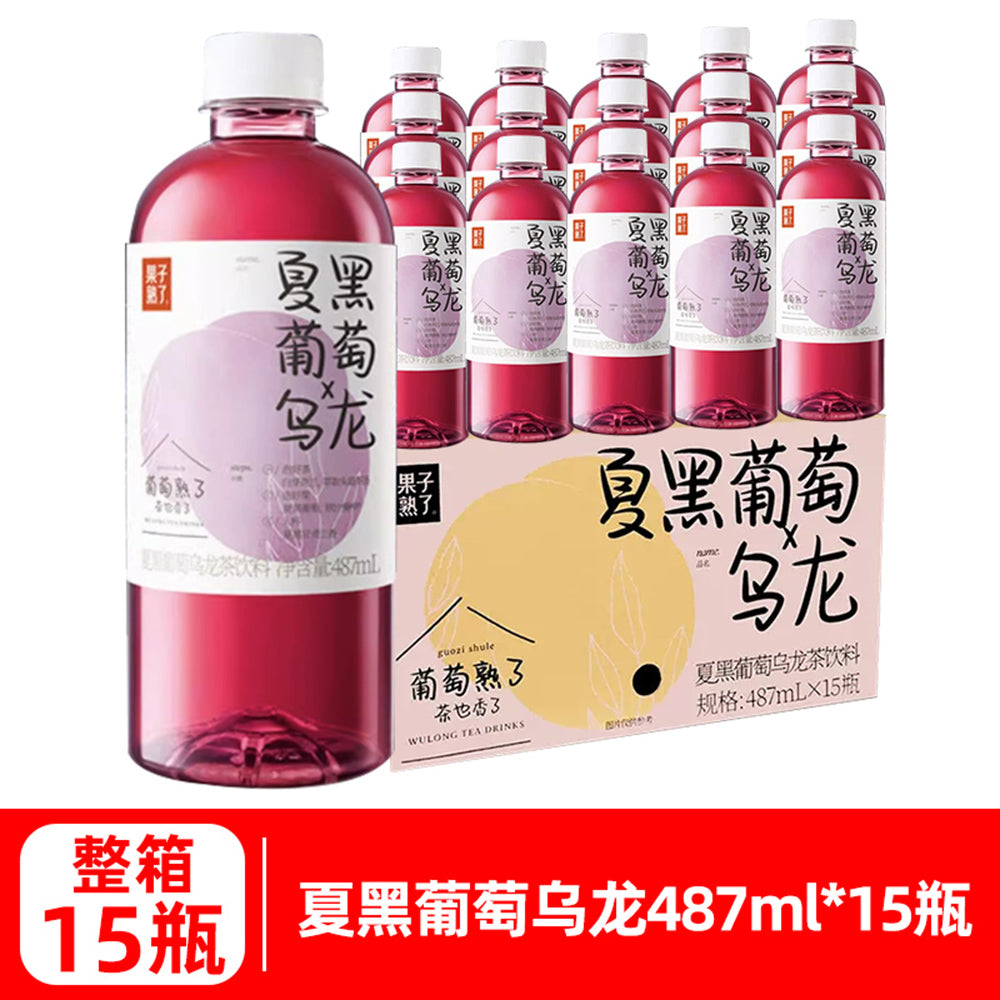 Guozishule-Summer-Black-Grape-Oolong-Tea---487ml-x-15-Boxes-1