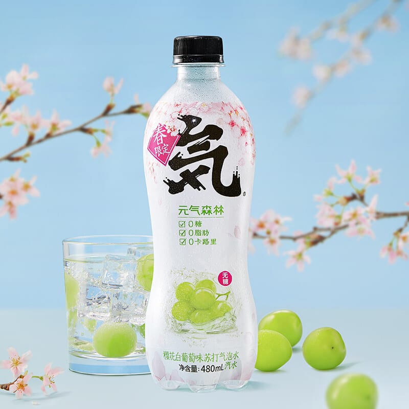 Genki-Forest-Sakura-White-Grape-Flavored-Sparkling-Water---480ml-1