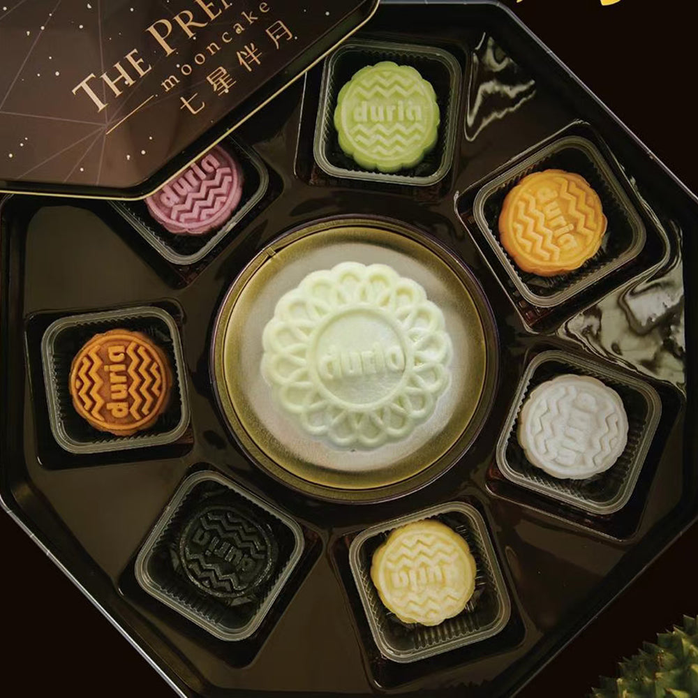 Duria-Premium-Edition-Mooncake-Gift-Box---8-Pieces,-580g-1