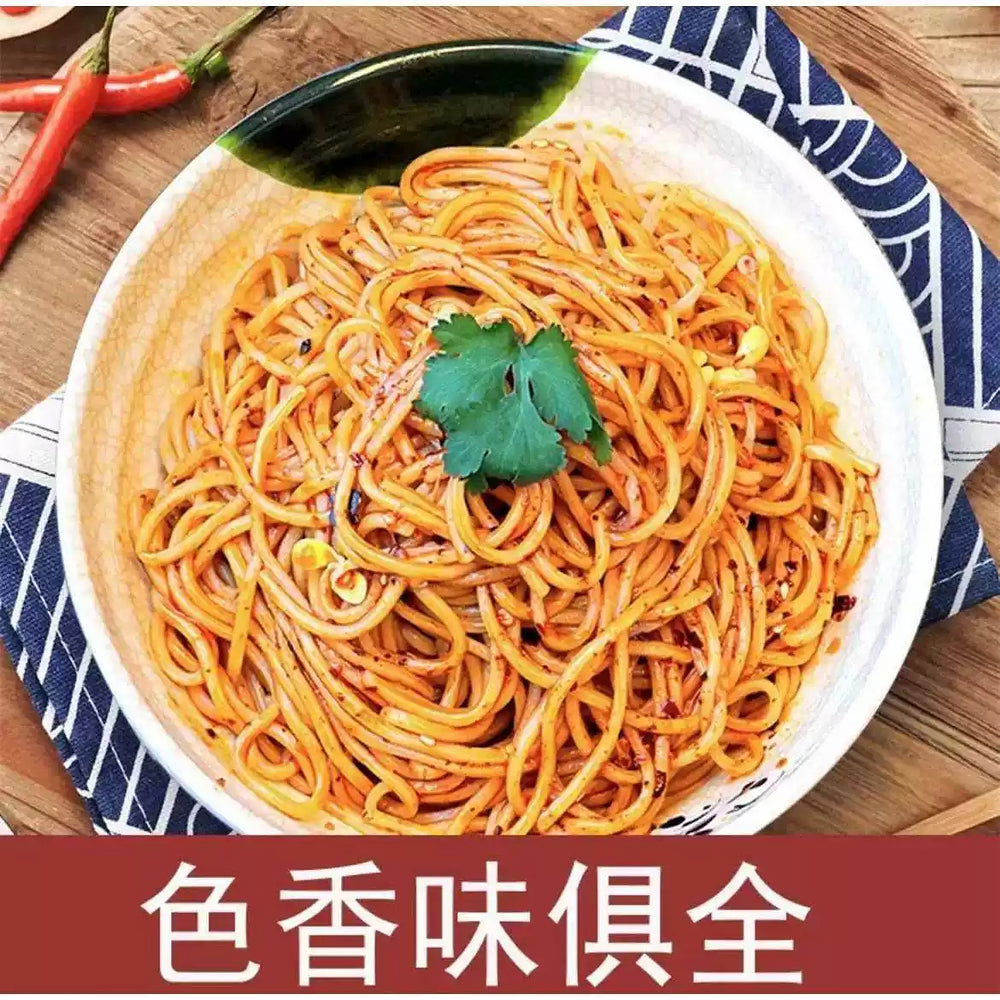 Maluji-Sichuan-Cold-Noodle-Seasoning-Sauce-100g-–-Liangmian-Dressing-3