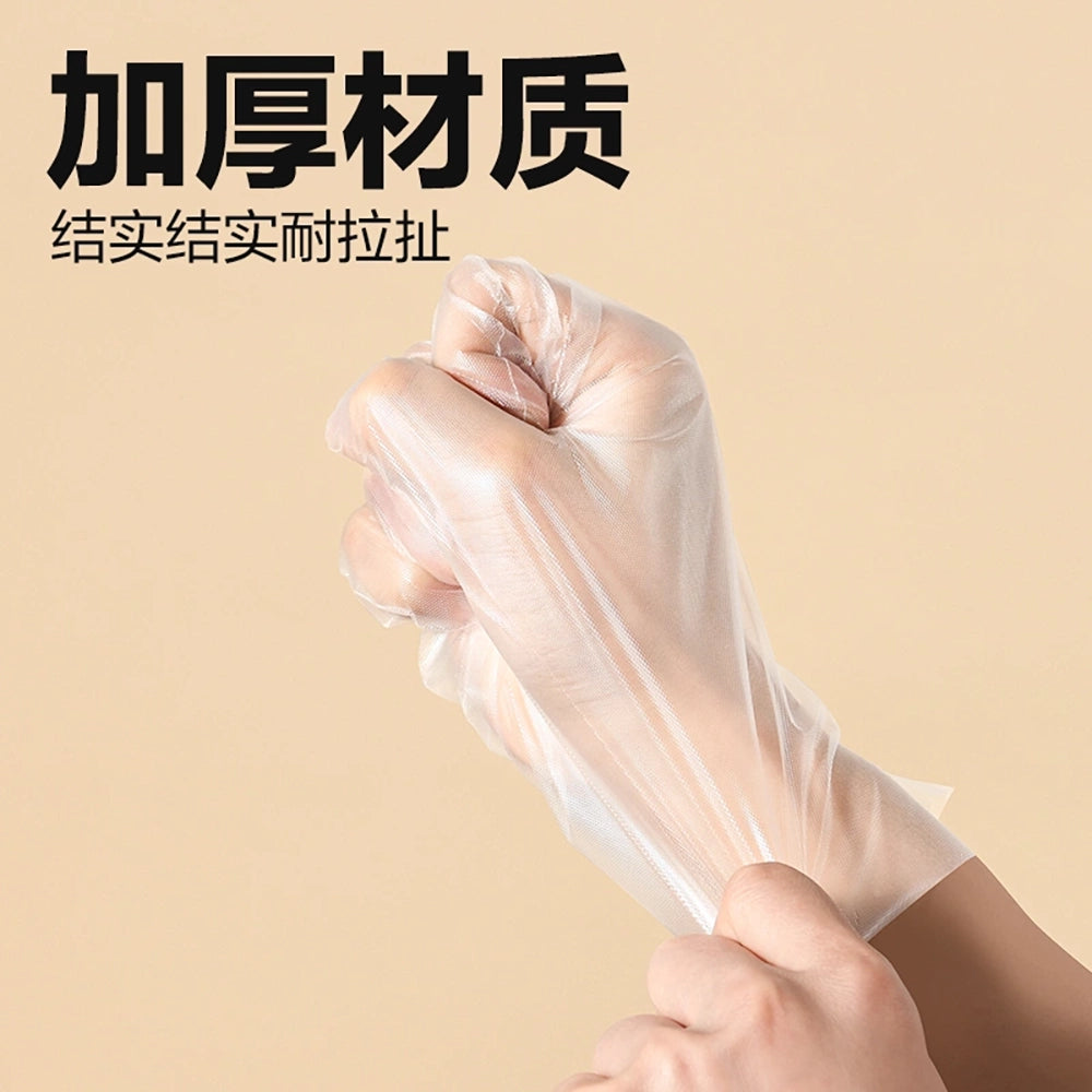 Lifease-Disposable-Table-Gloves---CPE-Thickened,-100-Pieces-1