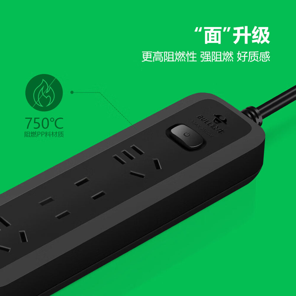 Bull-Brand-Extension-Cord-Power-Strip-with-4-Outlets,-1.8m,-Black---Model-B8220H-1