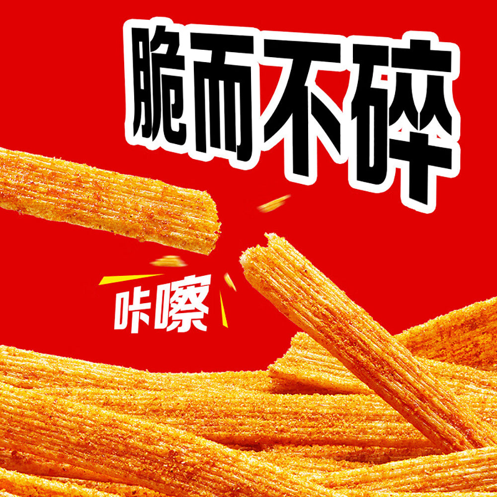 Weilong-Crispy-Fire-Spicy-Chips---Spicy-Flavor,-16g-x-20-Packs-1