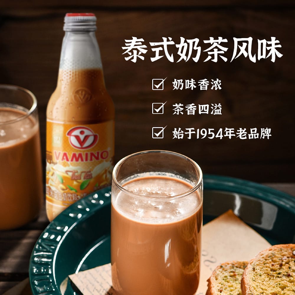 Vamino-Thai-Tea-Flavored-Soy-Milk---300ml,-6-Pack-1