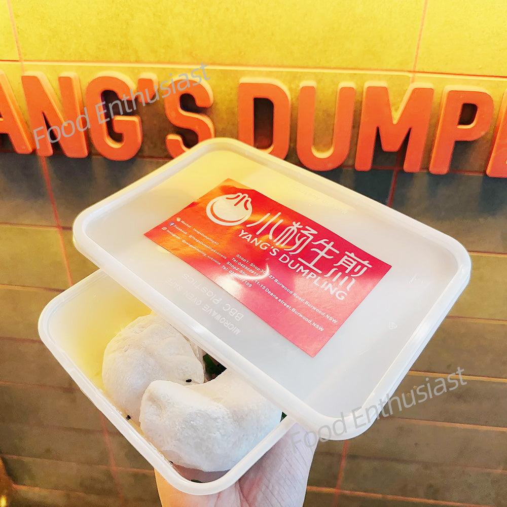 Yang's-Dumpling-Frozen-Fresh-Meat-Potstickers---300g-1