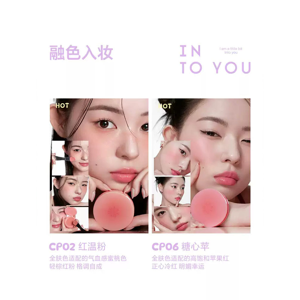 INTO-YOU-Melt-In-Cream-Blush-4g-–-6-Shades-Available-3