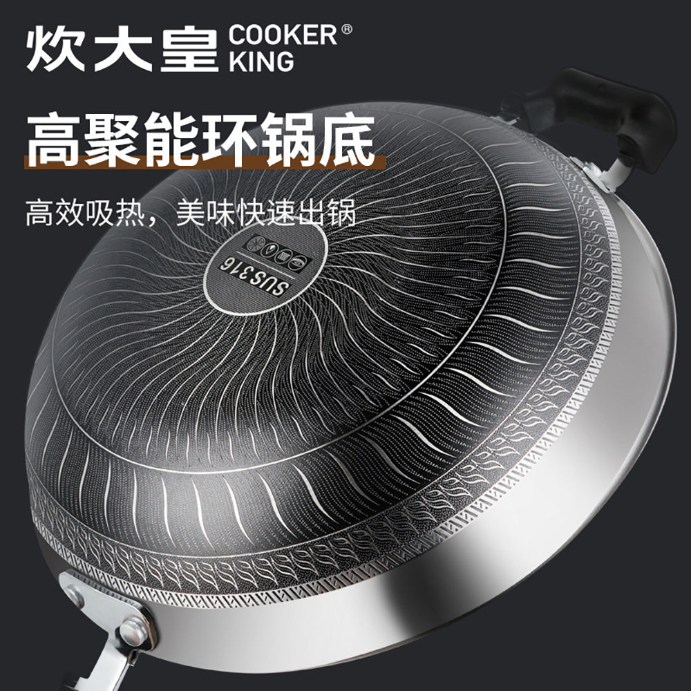 Chui-Da-Huang-316-Stainless-Steel-Multi-Layered-Frying-Pan-32cm-1