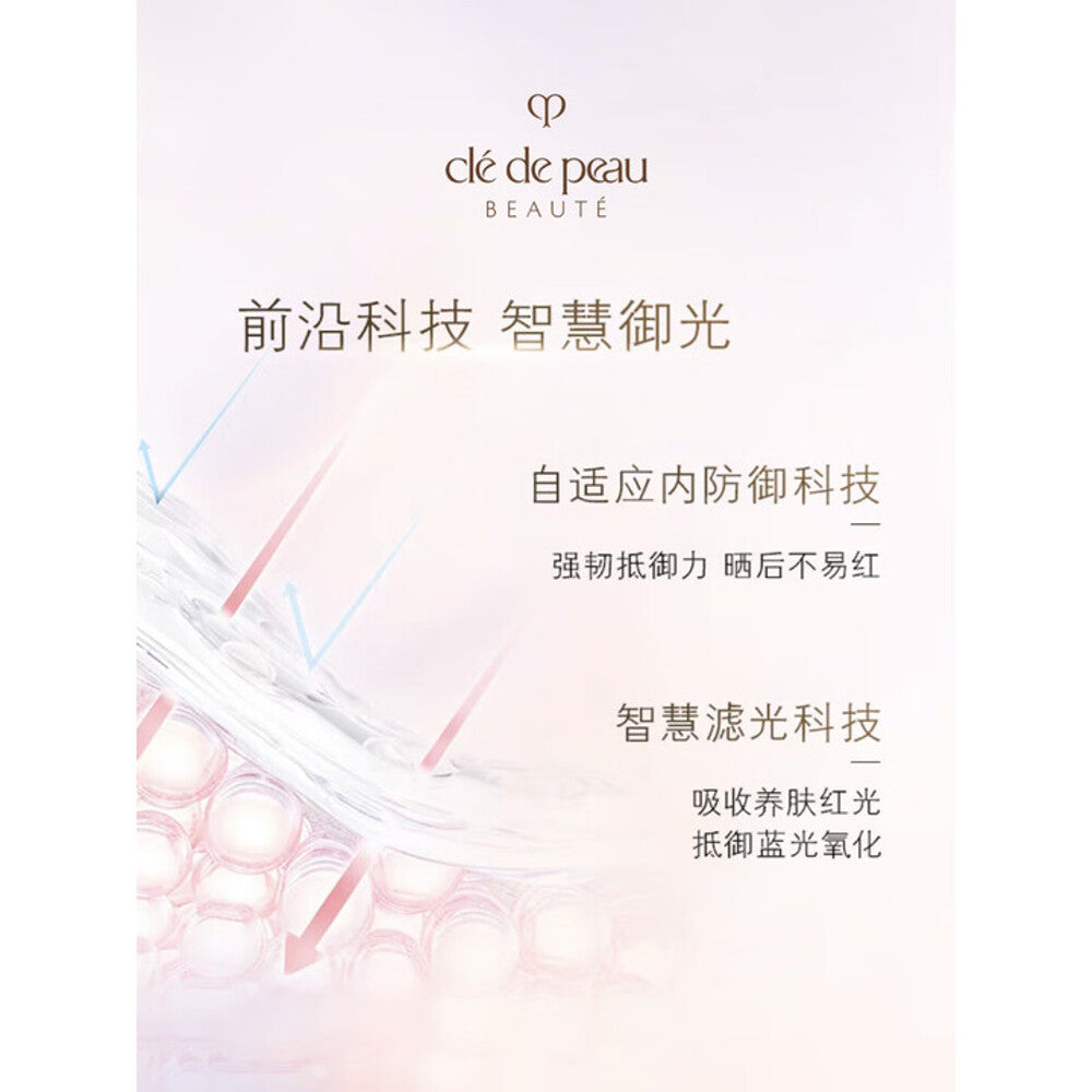 cl-de-peau-beaut-uv-protective-emulsion-for-body-spf50-pa-100ml-3