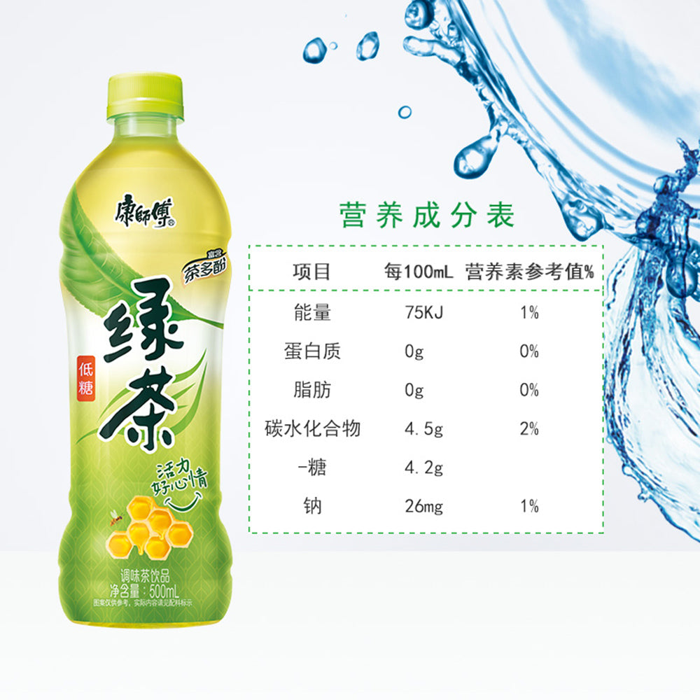 Master-Kong-Honey-Jasmine-Green-Tea---500ml-x-16-1